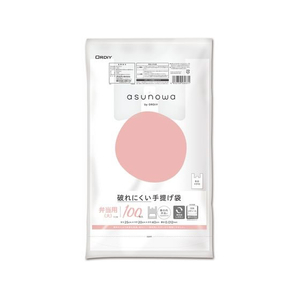 オルディ 破れにくい手提げ袋 弁当用 大 乳白 100枚 FCE273A-ASW-HWLYNT-100-イメージ1