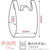 オルディ 破れにくい手提げ袋 弁当用 大 乳白 100枚 FCE273A-ASW-HWLYNT-100-イメージ2