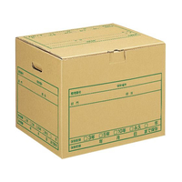 プラス ワンタッチストッカー D型フタ式 単品 B4・A3用 FCF440T-DN-240N/40-071