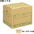 プラス ワンタッチストッカー D型フタ式 単品 B4・A3用 FCF440T-DN-240N/40-071-イメージ2