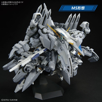 バンダイスピリッツ HGUC265ｱﾘﾕｾﾞｳｽ HG 1/144 アリュゼウス