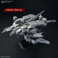HGUC アリュゼウス バンダイスピリッツ HGUC265ｱﾘﾕｾﾞｳｽ HG 1/144 アリュゼウス