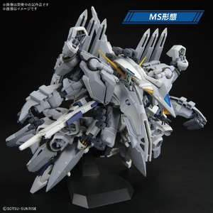 バンダイスピリッツ HG 1/144 アリュゼウス HGUC265ｱﾘﾕｾﾞｳｽ-イメージ2