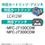 エコリカ リサイクルインク マゼンタ ECI-BR412M-イメージ9
