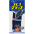 ＳＨＯＷＡ ニトリルゴム背抜き手袋　ＮＯ３８０　ブレスグリップ　ネイビー　Ｍサイズ NO380-M-イメージ11