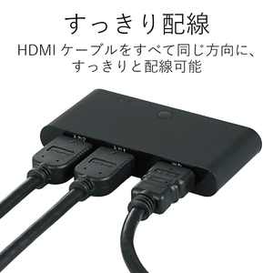 エレコム HDMI切替器 2ポート(入力/2・出力/1) ブラック DH-SW21BK-イメージ7