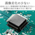 エレコム HDMI切替器 2ポート(入力/2・出力/1) ブラック DH-SW21BK-イメージ10