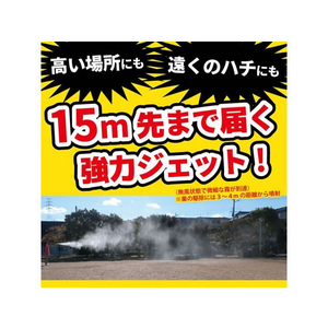 金鳥 ハチ・アブ用キンチョールジェット 510mL FC021PZ-イメージ2