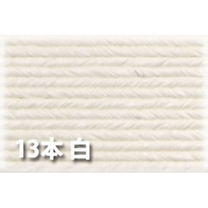紺屋商事 紙バンド 白13本幅400m FC339TC-11/7-イメージ2