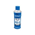 タセト カラーチェック洗浄液　FR-S　450型 FRS450