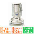 アラジン 石油ストーブ ホワイト BF-3911W