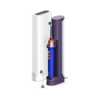 ダイソン Dyson CameraJet(ダイソン カメラジェット)フロッサー付き電動歯ブラシ セラミックウルトラブルー OC01UBL