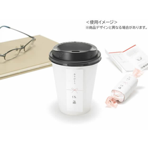 マルアイ のし付箋「こころふせん」字なし F892462-KF-9-イメージ3