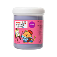 ぺんてる ポスターカラー(クラス用L)単色 むらさき 紫1個 F867592-WYG2T13V