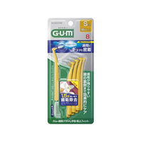 サンスター GUM 歯間ブラシ L字型 極上フィット S 8本 FCE361M
