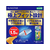サンスター GUM 歯間ブラシ L字型 極上フィット S 8本 FCE361M-イメージ2