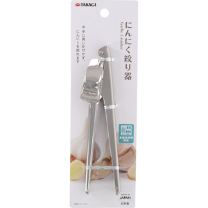 TAKAGI にんにく絞り器 FCK285A-4907052874961-イメージ2