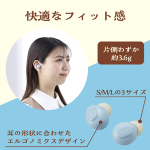 エレコム 完全ワイヤレスBluetoothヘッドホン ラムネ LBT-TWS16CSBU-イメージ3