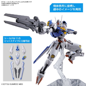 バンダイスピリッツ HG 1/144 ガンダムエアリアル GWHG03ｶﾞﾝﾀﾞﾑｴｱﾘｱﾙ-イメージ5