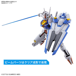 バンダイスピリッツ HG 1/144 ガンダムエアリアル GWHG03ｶﾞﾝﾀﾞﾑｴｱﾘｱﾙ-イメージ7