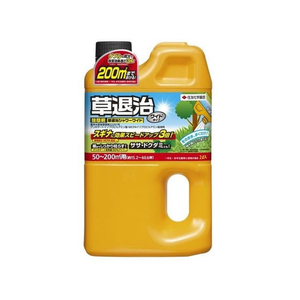 ＫＩＮＣＨＯ園芸 草退治シャワーワイド 2L FCC8417-イメージ1
