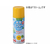 サンデーペイント 水性スプレー クリーム 300mL FC002SN-#269594-イメージ1