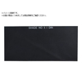 SUZUKID/溶接用遮光プレート #13 ガラス製 1枚入 P-574 FCA305V-1618419