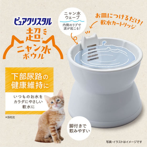 ジェックス ピュアクリスタル 超ニャン水ボウル ホワイト FCJ918J-イメージ2
