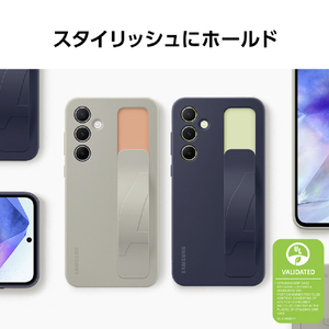 Samsung Galaxy A55用ケース BlueBlack EF-GA556TBEGJP-イメージ4