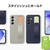 Samsung Galaxy A55用ケース BlueBlack EF-GA556TBEGJP-イメージ4