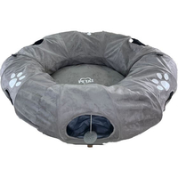 ペットアイ まるでドーナツトンネルベッド グレー FC006RV-4522620992238