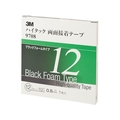 3M ハイタック両面接着テープ 9708 12mmX10m 黒 1巻=1箱 9708 FC697XS-4753704