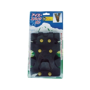 コンパル アイス・スパイクワン M 2個入り FC373EU-8193274-イメージ4