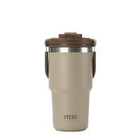 KOTANI金属工業 TYESO ポータブルタンブラー 600ml モカブラウン KT01-01022-205