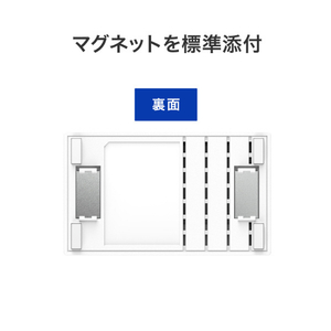 I・Oデータ Gigabit対応 小型アンマネージ スイッチングハブ 5ポート ETG-ESH05UM-イメージ3