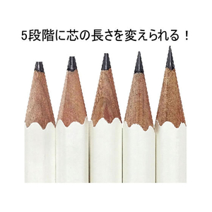 クツワ ミニ卓上鉛筆削り パープル FCU4053-RS040PU-イメージ2