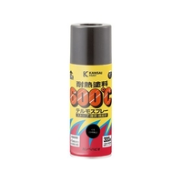 カンペハピオ 耐熱塗料テルモスプレー くろ 300ml FCB185N
