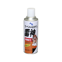 エーゼット 超強力ラベルはがし雷神 420mL FC564SM-#951