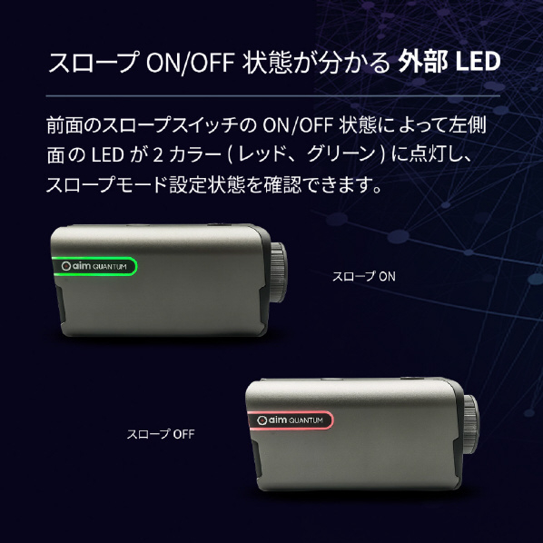 GOLFBUDDY 距離測定器 aim QUANTUM スペースグレイ/ メタル GB-0311 ZST+ 2m