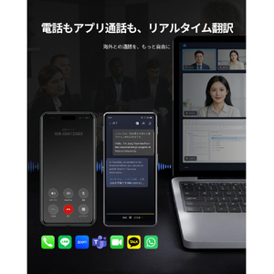 iFLYTEK DS-AITRANSLATOR ブラック DS-AITRANSLATOR-イメージ14