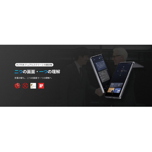 iFLYTEK DS-AITRANSLATOR ブラック DS-AITRANSLATOR-イメージ6