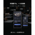 iFLYTEK DS-AITRANSLATOR ブラック DS-AITRANSLATOR-イメージ15
