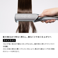 MTG RE-CA-20A ReFa POWER STRAIGHT IRON アイボリー|エディオン公式通販