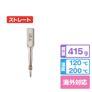 MTG RE-CA-02A ReFa POWER STRAIGHT IRON ホワイト|エディオン公式通販