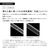 MTG ReFa POWER STRAIGHT IRON アイボリー RE-CA-20A-イメージ12