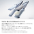 MTG ReFa POWER STRAIGHT IRON アイボリー RE-CA-20A-イメージ5