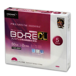磁気研究所 録画用25GB 1-2倍速対応 BD-RE書換え型 ブルーレイディスク 5枚入り PREMIUM HI DISC HDVBE50NP5SC-イメージ1