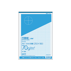 コクヨ 上質方眼紙 A4 50枚 F803385-ﾎ-19N-イメージ1