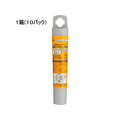 ゼブラ 蛍光オプテックス1・2用カートリッジオレンジ(30本入) 1箱(10パック) F859110-RWK8-OR