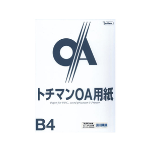 SAKAEテクニカルペーパー 中性紙カラーPPC B4 ホワイト 100枚×5冊 FC88260-PPC-B4-W-イメージ1